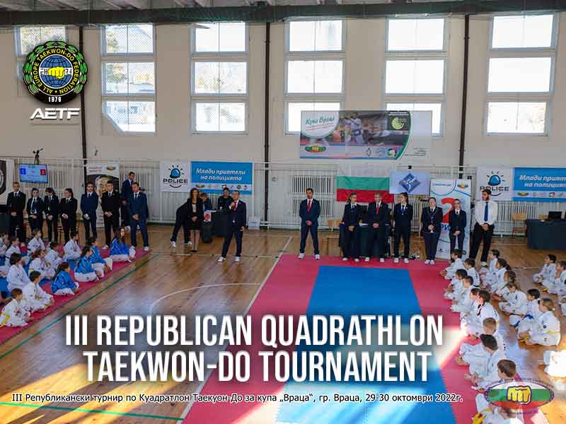 III Republican Quadrathlon Taekwon-Do Tournament thumbnail