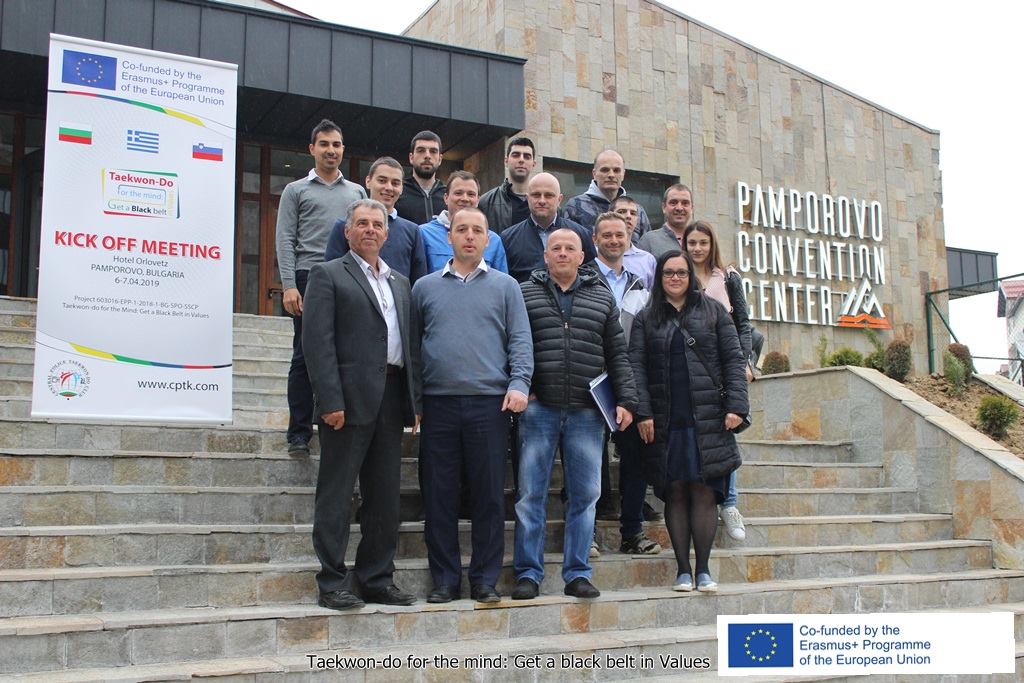 European project for Bulgaria, Greece and Slovenia #3