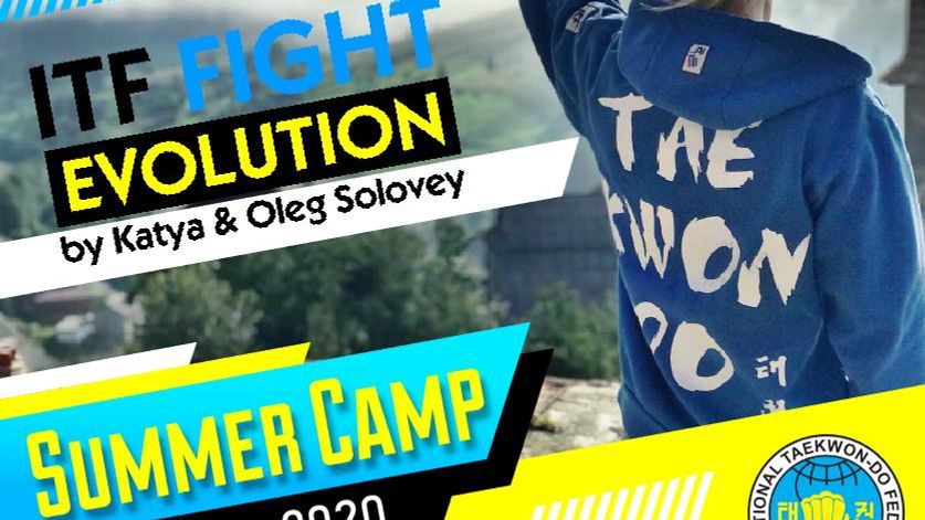 Invitation to ITF Fight Evolution Summer Camp 2020 thumbnail