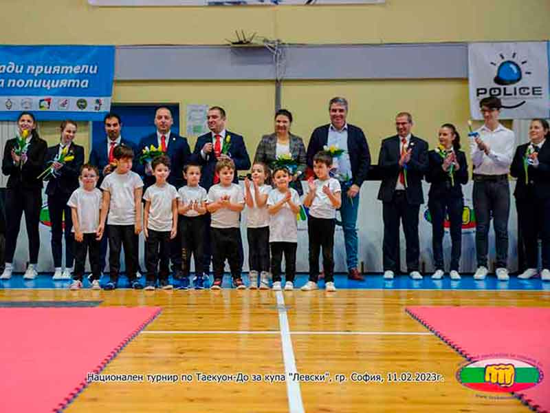 National Taekwon-Do Tournament Cup “Levski” thumbnail