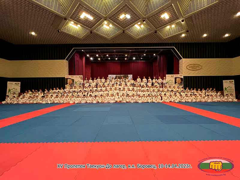 XV traditional Taekwon-Do Spring Camp thumbnail