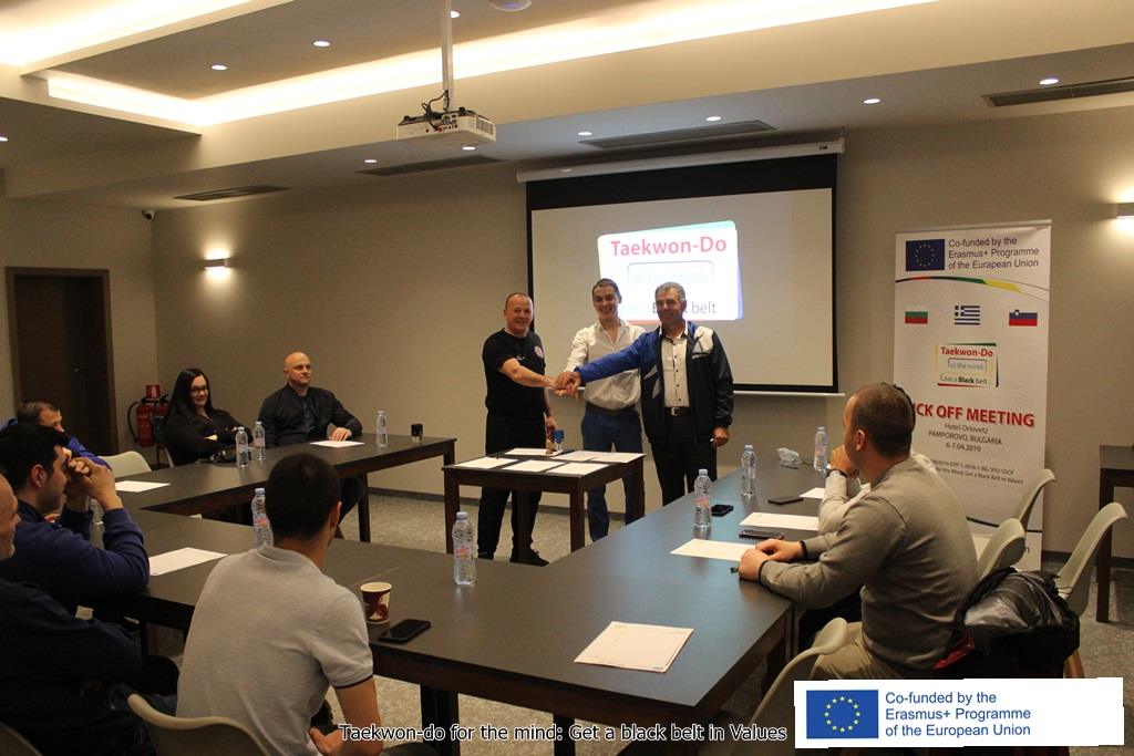 European project for Bulgaria, Greece and Slovenia #2