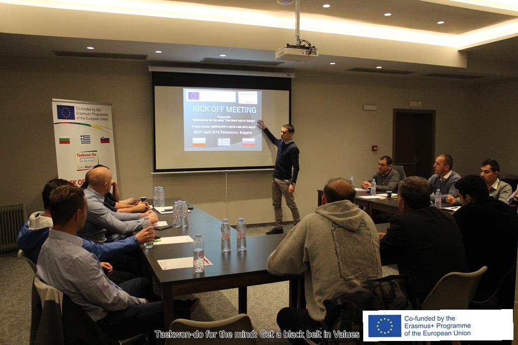 European project for Bulgaria, Greece and Slovenia #1