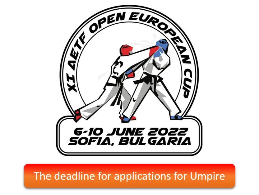 Umpire application form - XI AETF Open European Cup thumbnail