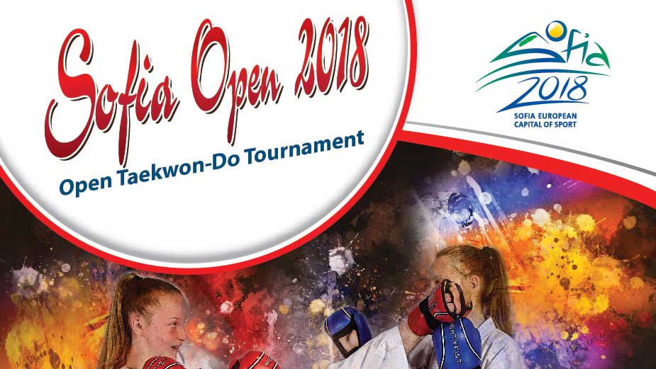 Sofia Open 2018 thumbnail